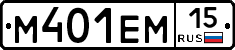 %D0%9C401%D0%95%D0%9C15