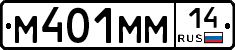 %D0%9C401%D0%9C%D0%9C14