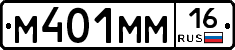 %D0%9C401%D0%9C%D0%9C16