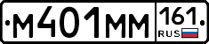 %D0%9C401%D0%9C%D0%9C161