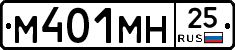 %D0%9C401%D0%9C%D0%9D25