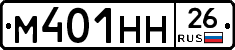%D0%9C401%D0%9D%D0%9D26