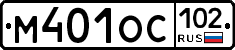 %D0%9C401%D0%9E%D0%A1102