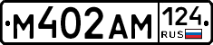 %D0%9C402%D0%90%D0%9C124