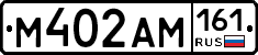 %D0%9C402%D0%90%D0%9C161