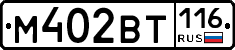 %D0%9C402%D0%92%D0%A2116