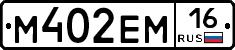 %D0%9C402%D0%95%D0%9C16