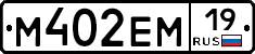 %D0%9C402%D0%95%D0%9C19