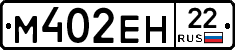 %D0%9C402%D0%95%D0%9D22