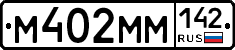 %D0%9C402%D0%9C%D0%9C142