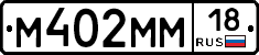 %D0%9C402%D0%9C%D0%9C18