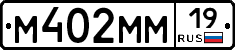 %D0%9C402%D0%9C%D0%9C19