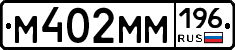 %D0%9C402%D0%9C%D0%9C196