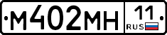 %D0%9C402%D0%9C%D0%9D11