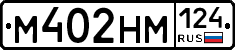 %D0%9C402%D0%9D%D0%9C124