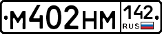 %D0%9C402%D0%9D%D0%9C142