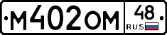 %D0%9C402%D0%9E%D0%9C48