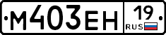 %D0%9C403%D0%95%D0%9D19