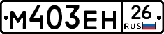 %D0%9C403%D0%95%D0%9D26