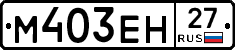 %D0%9C403%D0%95%D0%9D27