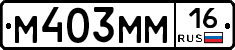 %D0%9C403%D0%9C%D0%9C16