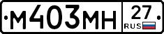 %D0%9C403%D0%9C%D0%9D27