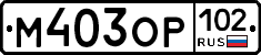%D0%9C403%D0%9E%D0%A0102