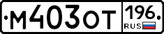 %D0%9C403%D0%9E%D0%A2196