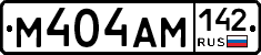 %D0%9C404%D0%90%D0%9C142