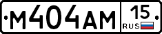 %D0%9C404%D0%90%D0%9C15
