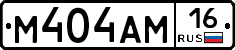 %D0%9C404%D0%90%D0%9C16