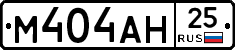 %D0%9C404%D0%90%D0%9D25