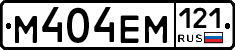 %D0%9C404%D0%95%D0%9C121