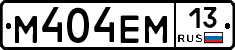 %D0%9C404%D0%95%D0%9C13