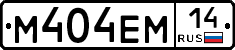 %D0%9C404%D0%95%D0%9C14