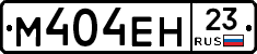 %D0%9C404%D0%95%D0%9D23