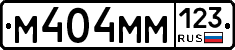 %D0%9C404%D0%9C%D0%9C123