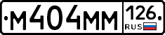 %D0%9C404%D0%9C%D0%9C126