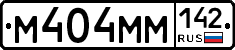 %D0%9C404%D0%9C%D0%9C142