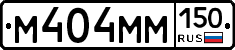 %D0%9C404%D0%9C%D0%9C150