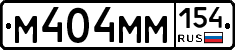 %D0%9C404%D0%9C%D0%9C154