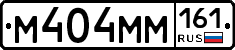 %D0%9C404%D0%9C%D0%9C161