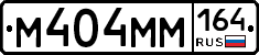 %D0%9C404%D0%9C%D0%9C164