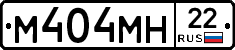 %D0%9C404%D0%9C%D0%9D22
