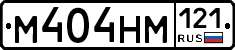 %D0%9C404%D0%9D%D0%9C121