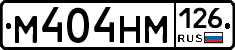 %D0%9C404%D0%9D%D0%9C126