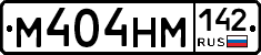 %D0%9C404%D0%9D%D0%9C142