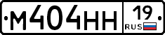 %D0%9C404%D0%9D%D0%9D19