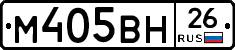 %D0%9C405%D0%92%D0%9D26