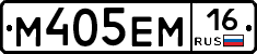 %D0%9C405%D0%95%D0%9C16
